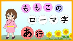 Yanshi Jiuyoshi Moving Picture Book Youtube