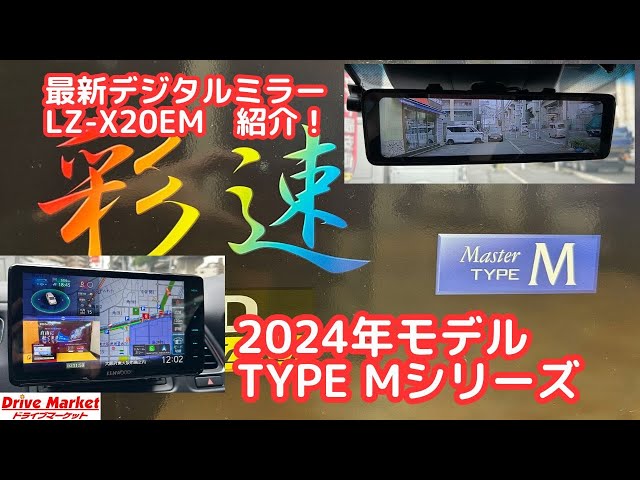 まぅ。専用ページ 町報やくしま5月号を掲載しました｜人と自然と。世界自然遺産屋久島