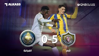 #دوري_نجوم_QNB |نهاية المباراة: نادي #قطر يفوز  5-0 على #الغرافة#قنوات_الكاس