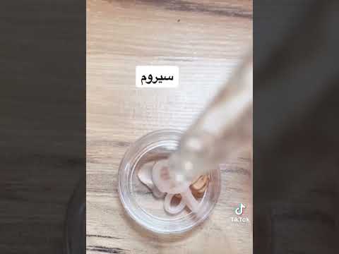 كيف نسوي بيبي كريم بالبيت من المكياج المتوفر جمال