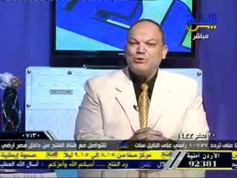 حسن احمد لاشين المرشح لرئاسة مصر أول شاب رياضي يرشح نفسة