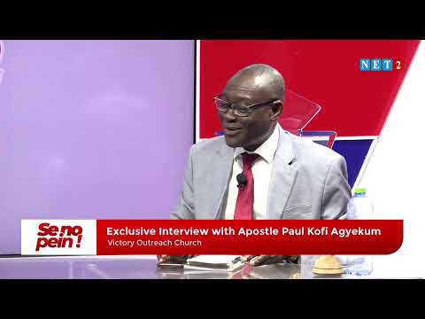 SeNoPein AUGUST 14 2025