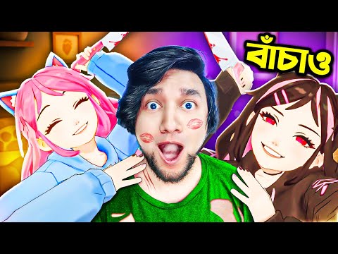 Craft Your Personal AI Girlfriend: A Guide to Intimate Companionship Technology in the US