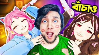 Can I Escape My A.I Anime Girlfriend... (AI2U: With You 'Til The End) screenshot 4