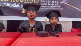 Convocation 2022 l Al Hujurath - 12 l A-Noor -27 l Al manar Alathiyur 9048753565