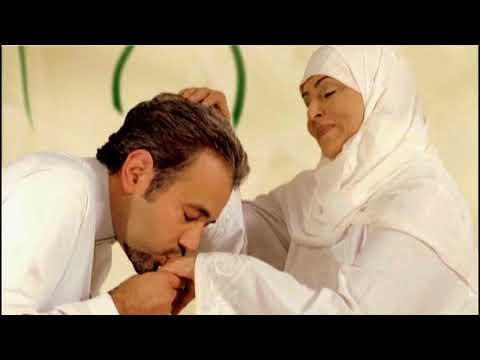 حنان ماضي امايا ياما 2012 2013 
