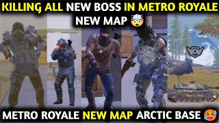 Killing All New BOSS In Metro Royale New ARCTIC BASE MAP 🤪 PUBG METRO ROYALE