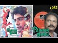 Yaar Kapada Shandar Hai Mahendra Kapoor Bhupinder PAINTER BABU 1982 EMI LP Vinyl Record Yaar Kapada Shandar Hai Mahendra Kapoor Bhupinder PAINTER BABU 1982 EMI LP Vinyl Record