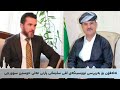 تەلەفون لەگەڵ بەرپرسی نووسینگەی لقی ٣ پارتی عەلی حوسێن