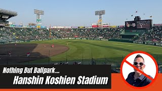 Nothing But Ballpark Hanshin Koshien Stadium - Home Of The Hanshin Tigers 4K