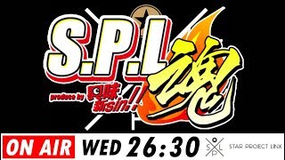 【ホストバラエティ】 7月も!!「GENRISE大阪」氷堂 怜央と過激にユカイな仲間たちPart.6 【S.P.L魂 −produce by 興味新sin‼− Vol.137】
