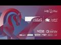 ALSHAQAB CUP 2026 - Indoor Arena - CSIY-B CSIY - 1.30 m - Jump Off - 1.30m
