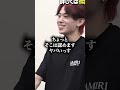 18歳で月収100万稼ぐ男の金使いが荒すぎるw