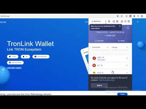 Кошелек tron. Приложение tronlink. Кошелек трон. Кошелек tron. Tron wallet.