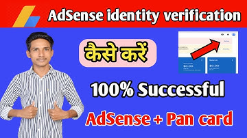 Google AdSense identity verification 2020 | how to verify adsense account after 10 dollars