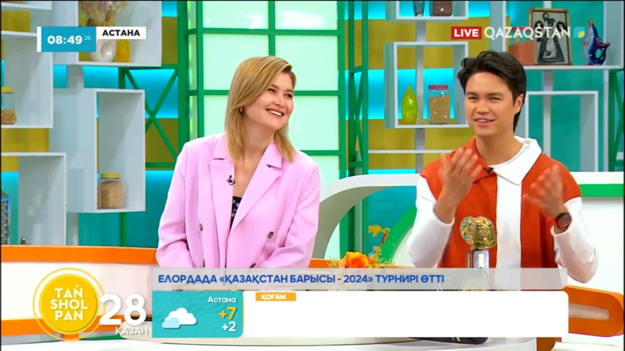 Порно видео өзбек әйелдің попуга Кездейсоқ юбкаға түсірілген порно фото