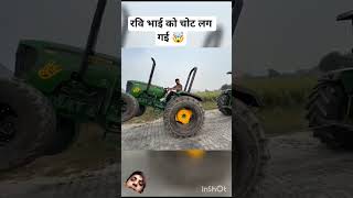 Nishu Bhai Tochan King Johndeere X Sawraj 855 Stutn