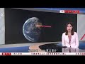 有線新聞 晨早新聞報道｜即時新聞｜港聞｜兩岸國際｜資訊｜HOY TV NEWS｜ 20231219