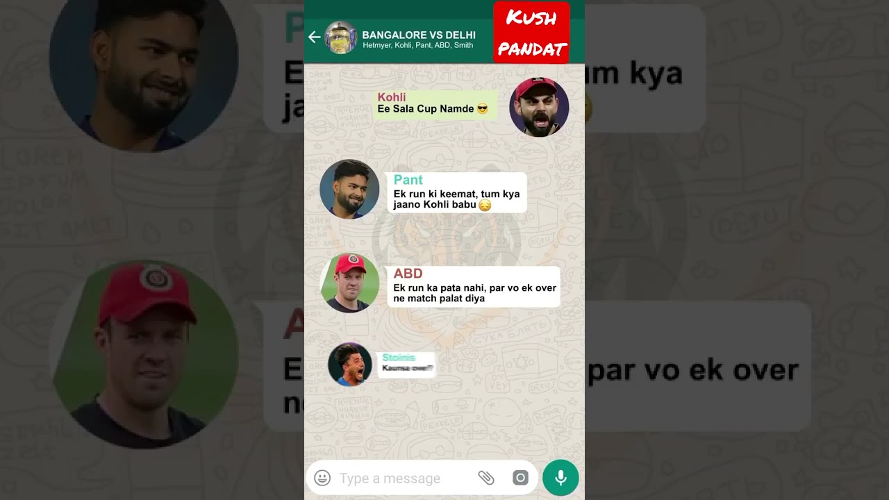 RCB vs DC || rcb win by 1 run || funny WhatsApp chat 💬🤣🤣. || @Team kush
