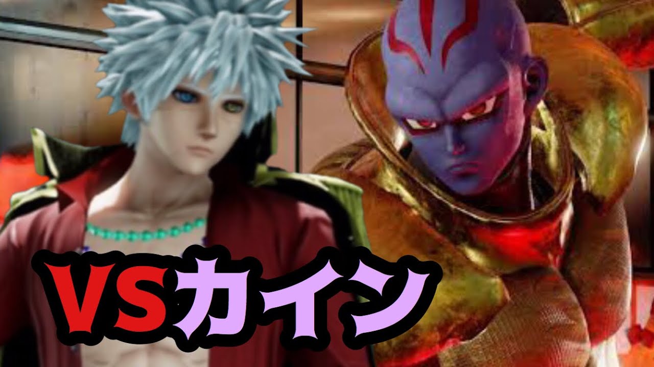ジャンプフォース！レベル40限界突破！主人公でやる！ - YouTube
