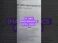 IIT JAM Mathematics PYQ-2023/B.Sc.Mathewala R@th