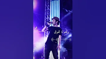 السكه شمال في شمال 