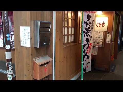 長浜ラーメン