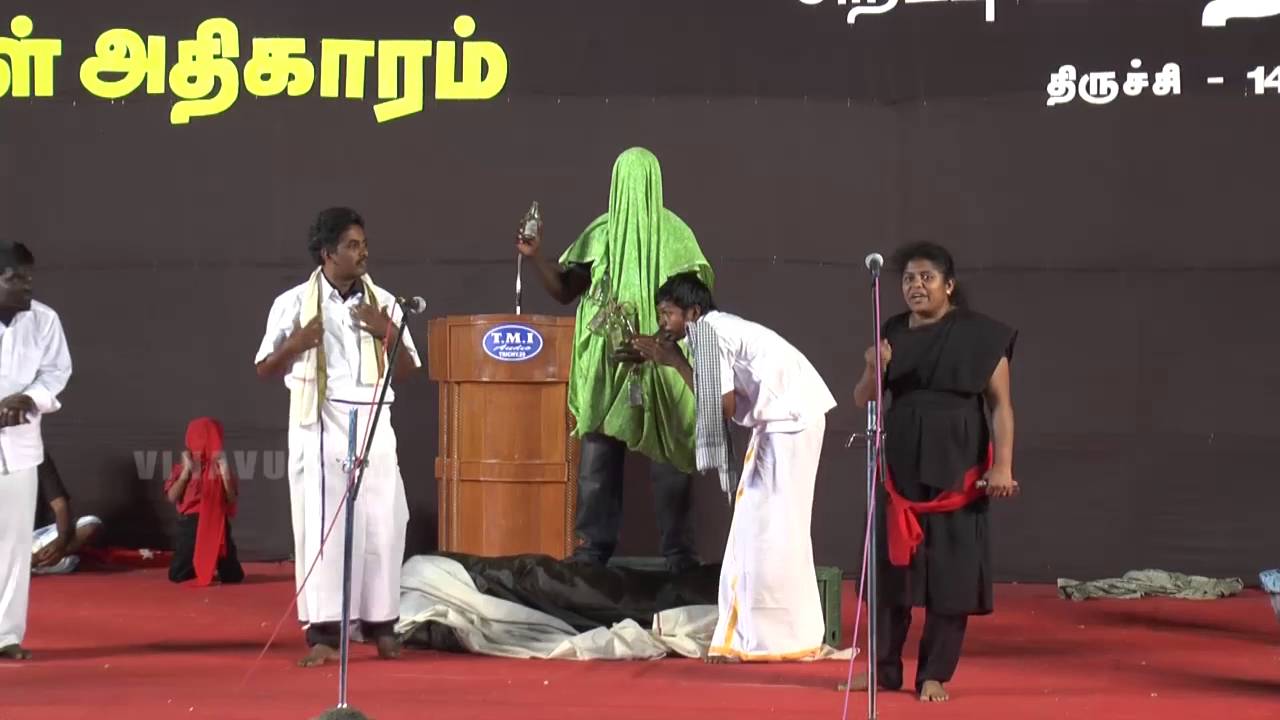 Shut Down Tasmac | Street Play | Madurai Maiyam Street Drama Movement