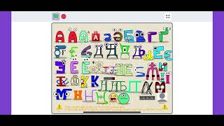 Earlcyrilore But Extended Unfinished