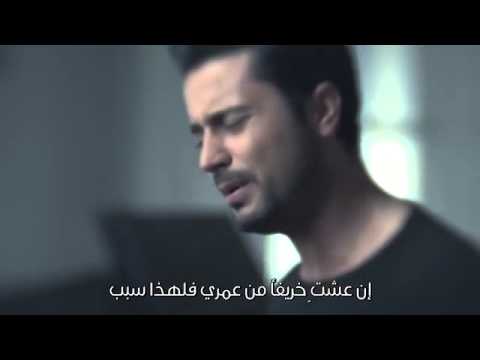   أوزان حبيبتي السابقة