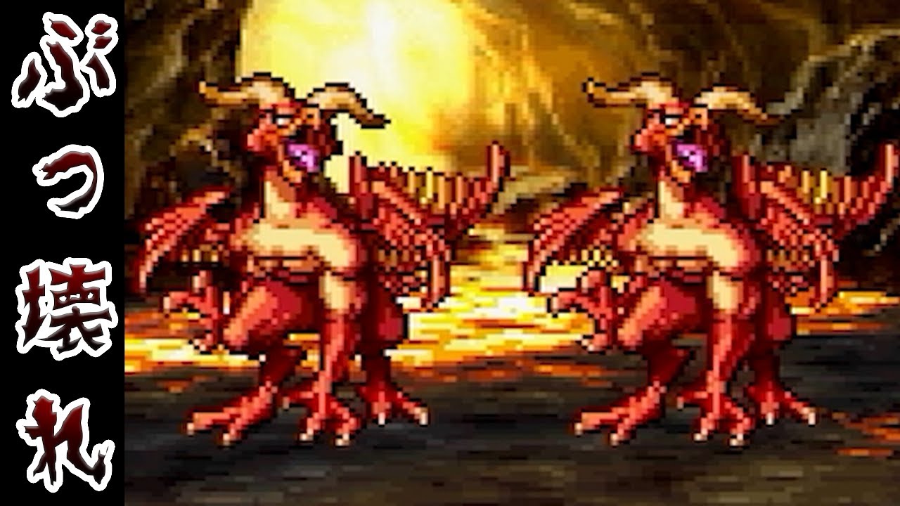 【ドラクエ７】ぶっ壊れモンスターTOP5