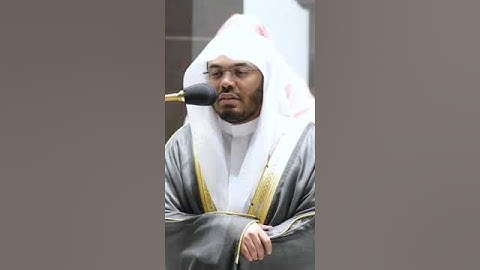 ما تيسر من سورة الحديد الشيخ ياسر الدوسري