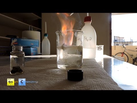 Βίντεο: Πώς να ξεχωρίσετε το οξύ από τα αλκάλια