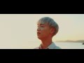 佐久間龍星 / NO BORDER (Official Music Video)