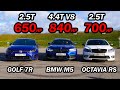 КТО БЫСТРЕЕ ДО 300 км/ч? BMW M5 F90 840 л.с. vs GOLF 7R 2.5T 650 л.с. vs OCTAVIA A5 RS 2.5T 700 л.с.