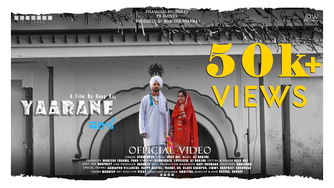 Yaarane (Official Music Video) Ushminder | Deep Raj | Latest Punjabi Song