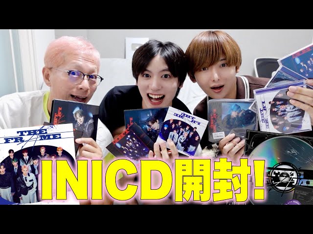 INI CD 未開封 92枚分 Chou Jikuu Yousai Macross - Eien no Love Song - Manual