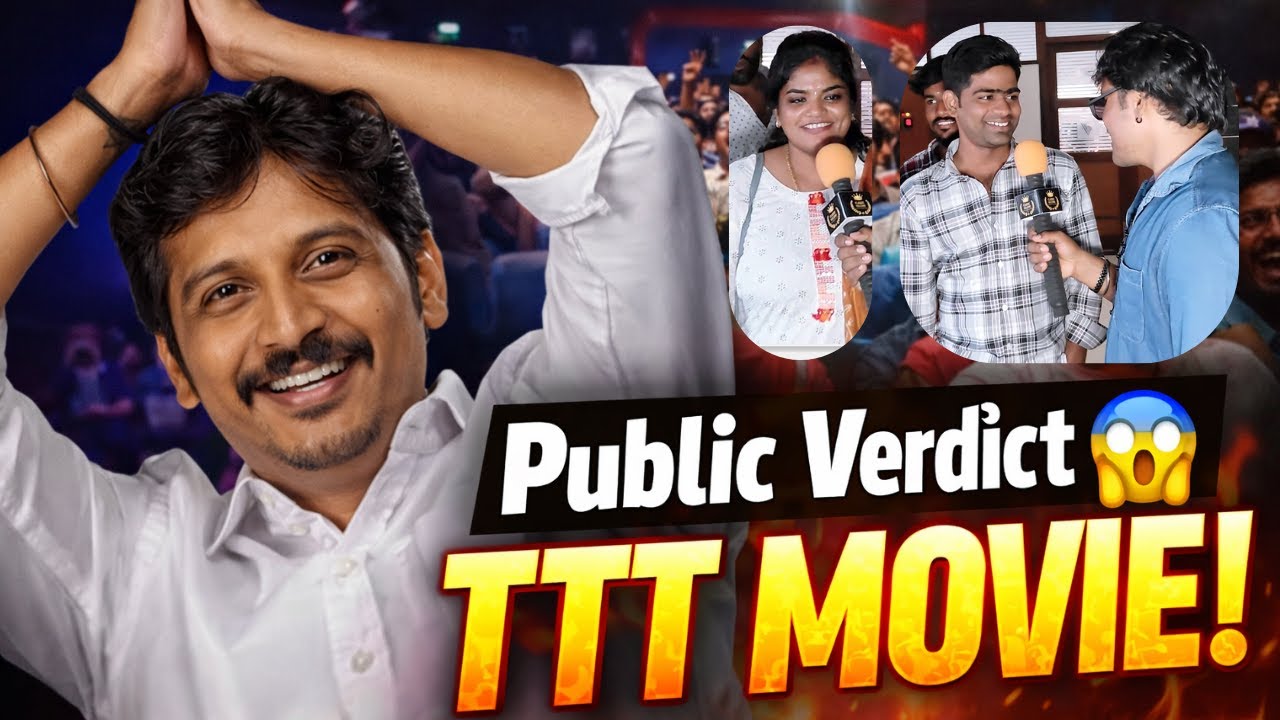 “TTT Public Review | Jiiva | Thalaivar Thambi Thalaimaiyil – Honest Theatre Response 😱🔥”