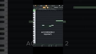Как сделать gorilla glue+lil nakur type beat #typebeat #gorillaglue #lilnakur #guccimane #flstudio