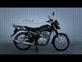 Suzuki Ax4 Review