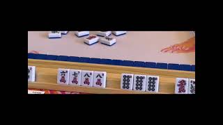 Yellow Mountain Imports American Mahjong Set