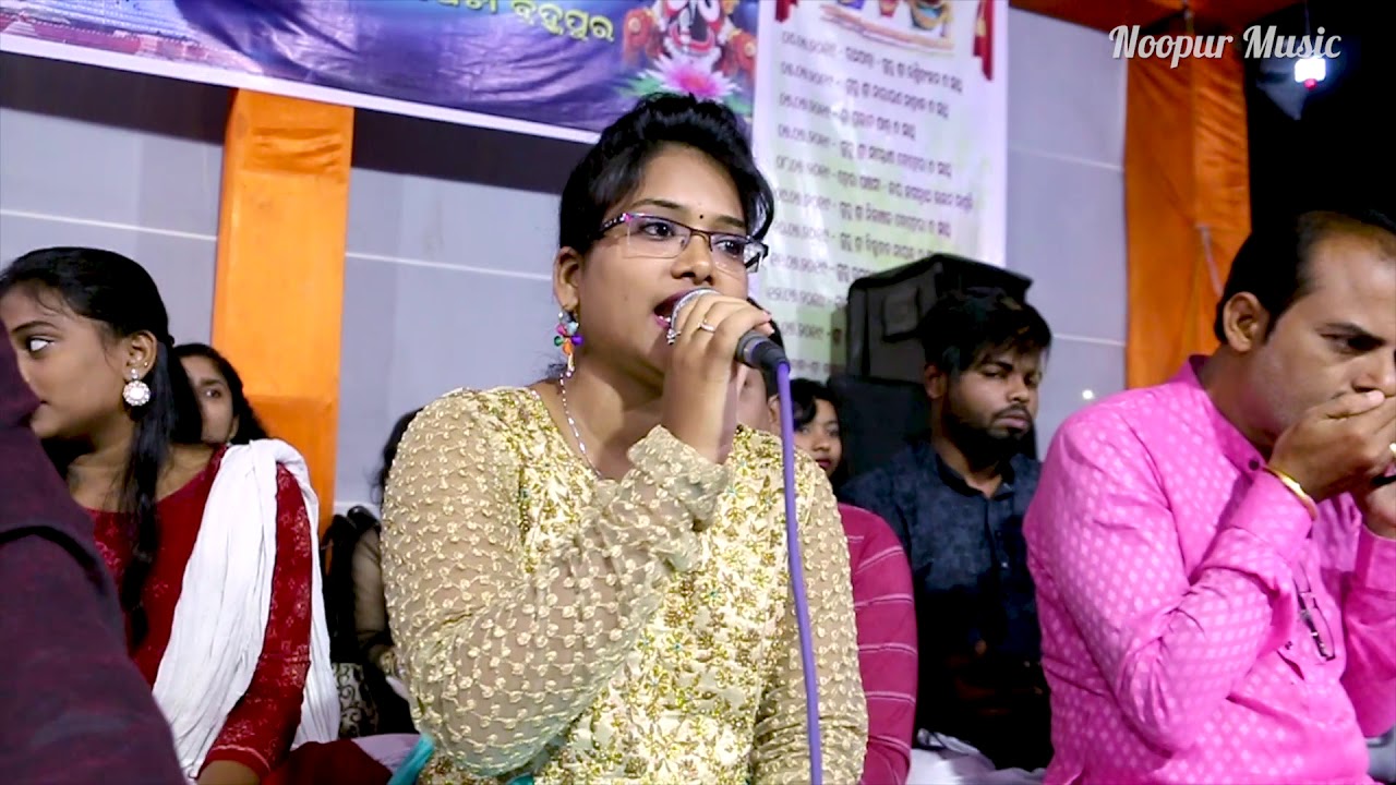 Haye Re Kain Mohone By Sucharita Live Performence