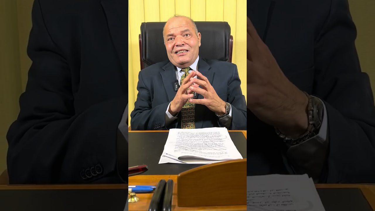 احترس من أيصال الايجارالمضروب ولاتعطي صور البطاقات او العقد للمالك الجديد ولاتعطي له صور ايصلات نصحي