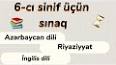 Видео по запросу "riyaziyyat 6 ci sinif online sinaq"