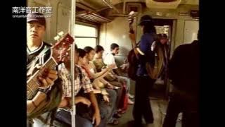 KRL Tempo Doeloe Jakarta, Indonesia