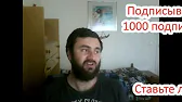Спорт прогнозы от Дмитрия