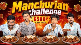 Finish the Biggest Manchurian Thali in 1 Minute 🥵| Eat the Maha Thali Manchurian & Rice, Take Hom...