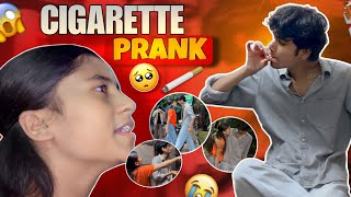 Cigarette Smoking Prank On My Girlfriend 🤯 || PRANK GONE WRONG 😭🙏🏻 