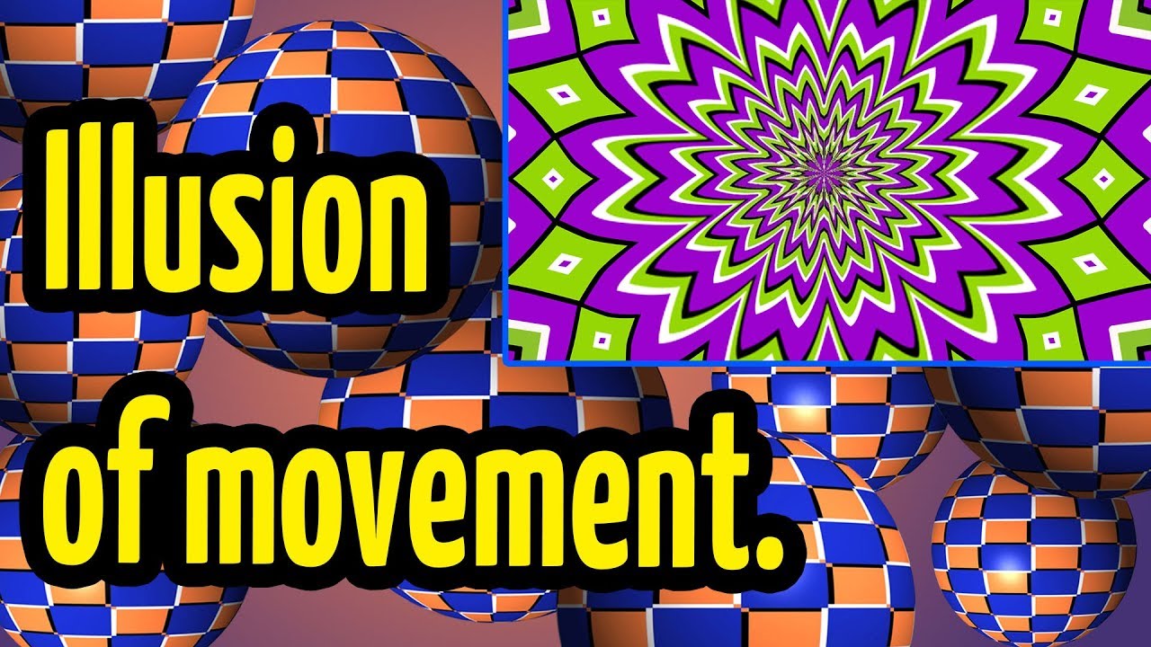 Невероятные иллюзии движения - Часть 1