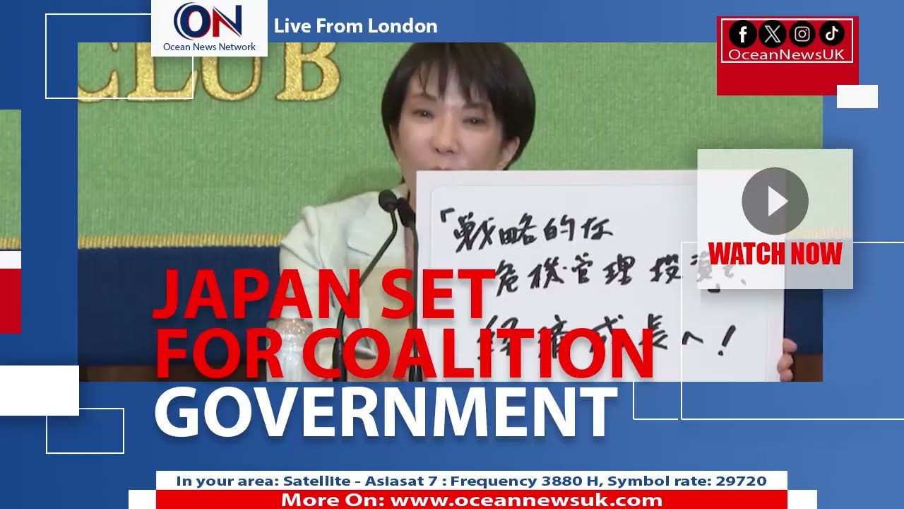 JAPAN SET FOR COALITION GOVERNMENT